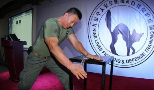 中國第一保鏢：出生武術世家，20歲當保鏢，現在時薪28萬