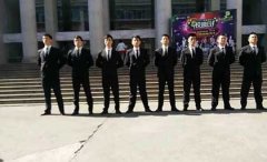 保鏢公司成員來自哪里？