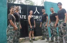 臨時保鏢主要內容（如何選擇臨時保鏢？）