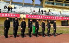 請保鏢可以講價嗎？